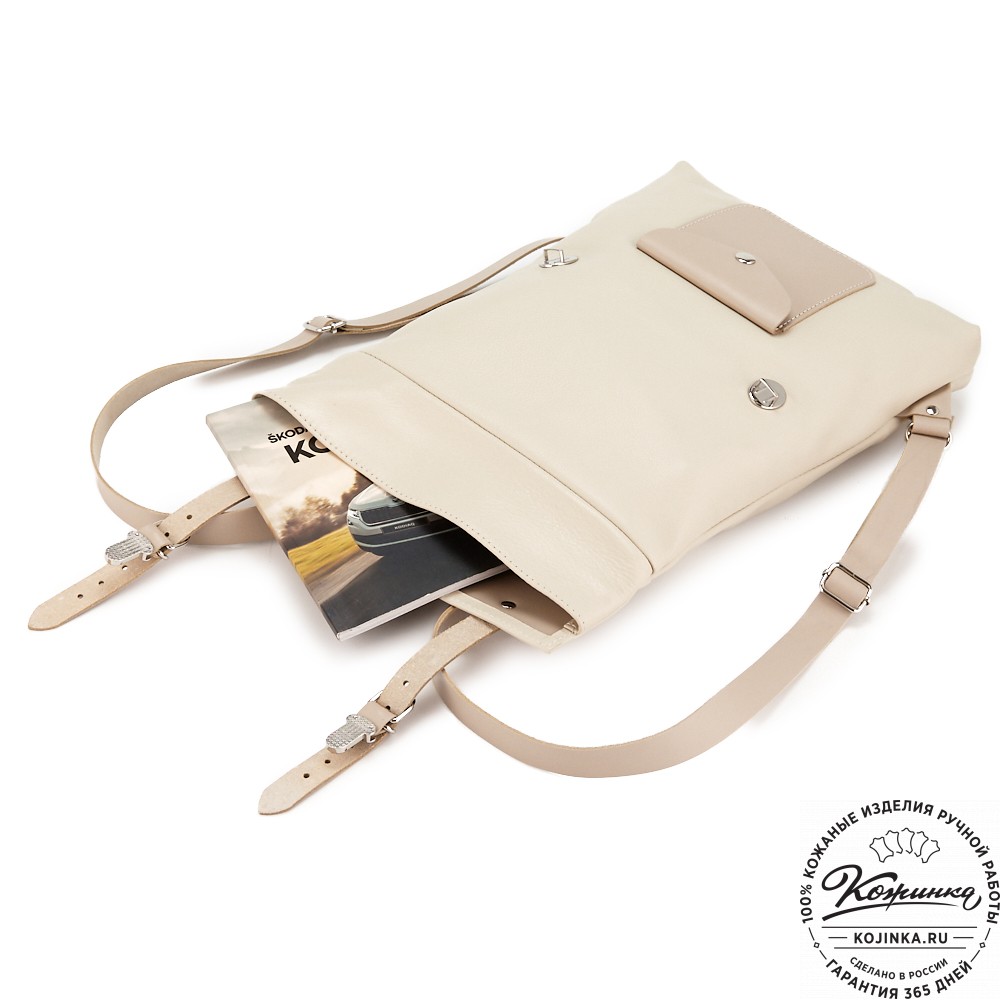 Кожаный рюкзак "Vogue New" (сливки)